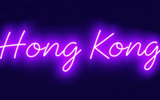 探索香港設計中字體的演變