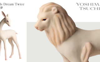 土屋仁応「幻獸重夢」藝術展