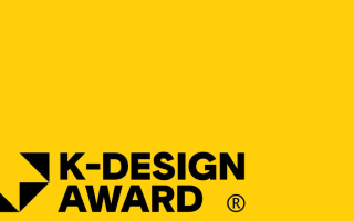 2025 韩国K-DESIGN 全球参赛作品征集中